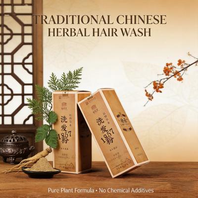 Natural Pure Plant-Based Herbal Shampoo Powder, Regular Use Helps Improve Hair Loss, Control Excess Oil, Restore Natural Hair Smoothness and Shine