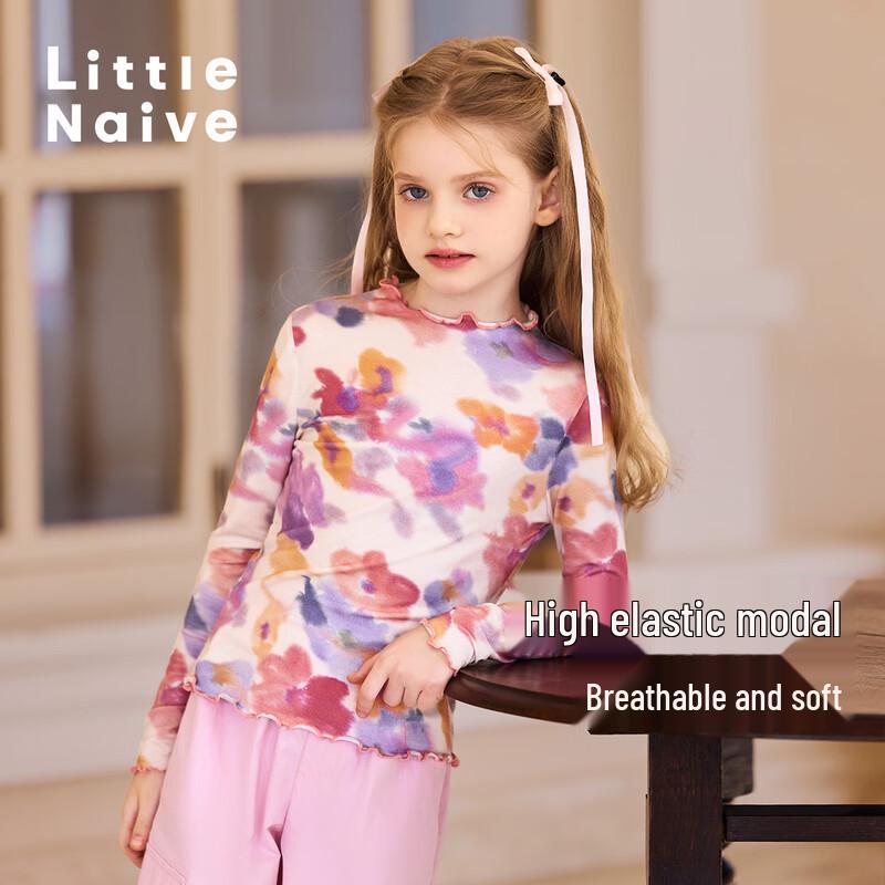 Little Naive Girls  Ruffle Trim Modal Long Sleeve T-Shirt 160