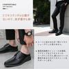 NEARDREAM Leather Business Room Office Size for Indoor and Doctors Men's Slippers, Shoes, Sandals, Breathable, Black, 25.5cm, Men's Offices, Use,