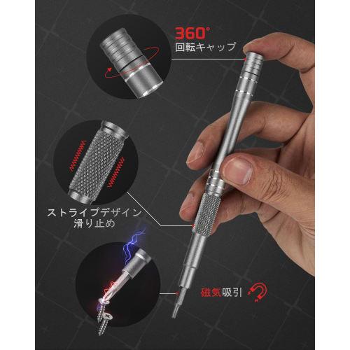 VMAN Precision Screwdriver Set, 128-in-1 Magnetic Screwdriver Set with S2 Alloy Steel, Flathead Screwdriver, Phillips Screwdriver, 5-Star Screwdriver,