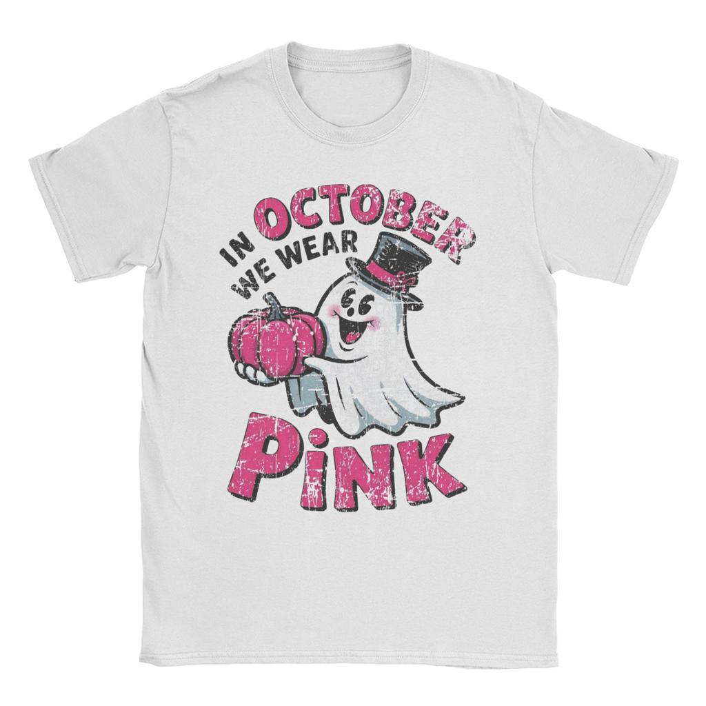 In October We Wear Pink T Shirt Men 100% Cotton Awesome T-Shirt Round Neck Tee Shirt Short Sleeve Tops Gift Idea