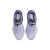 Nike Zoom Freak 4 All-Star Men Sneakers Purple Oxygen-Purple Space-Purple DV1178-500