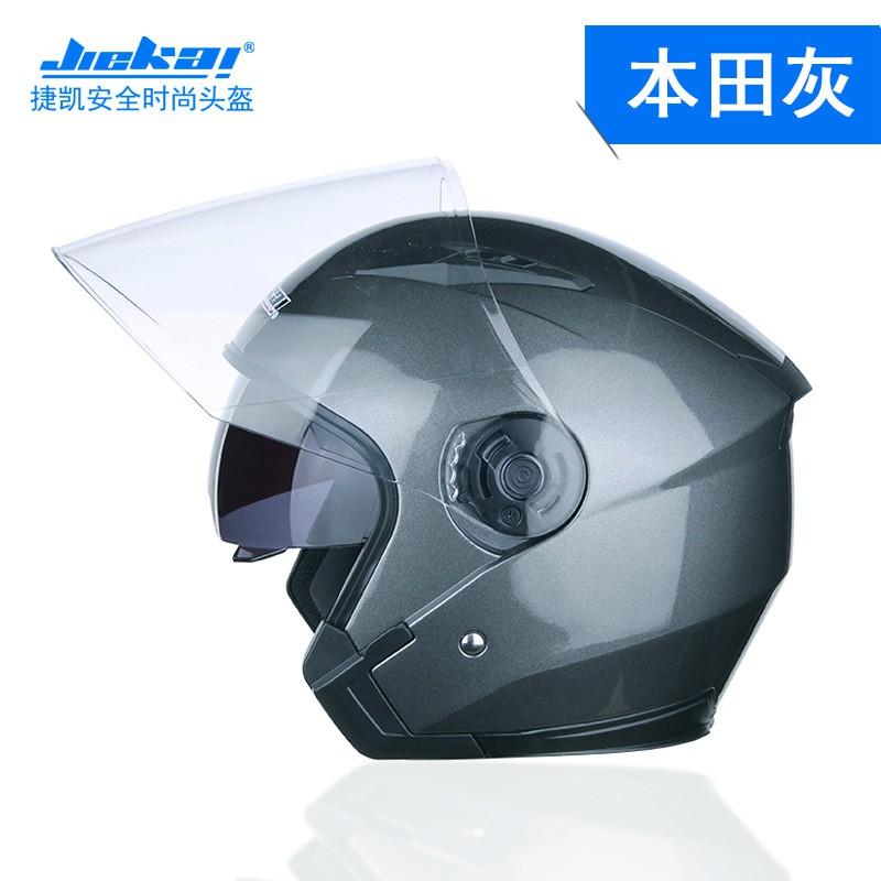 Universal Open Face Motorcycle Helmet Adults - ABS Safety Electric Scooter Riding Semi-Open Design