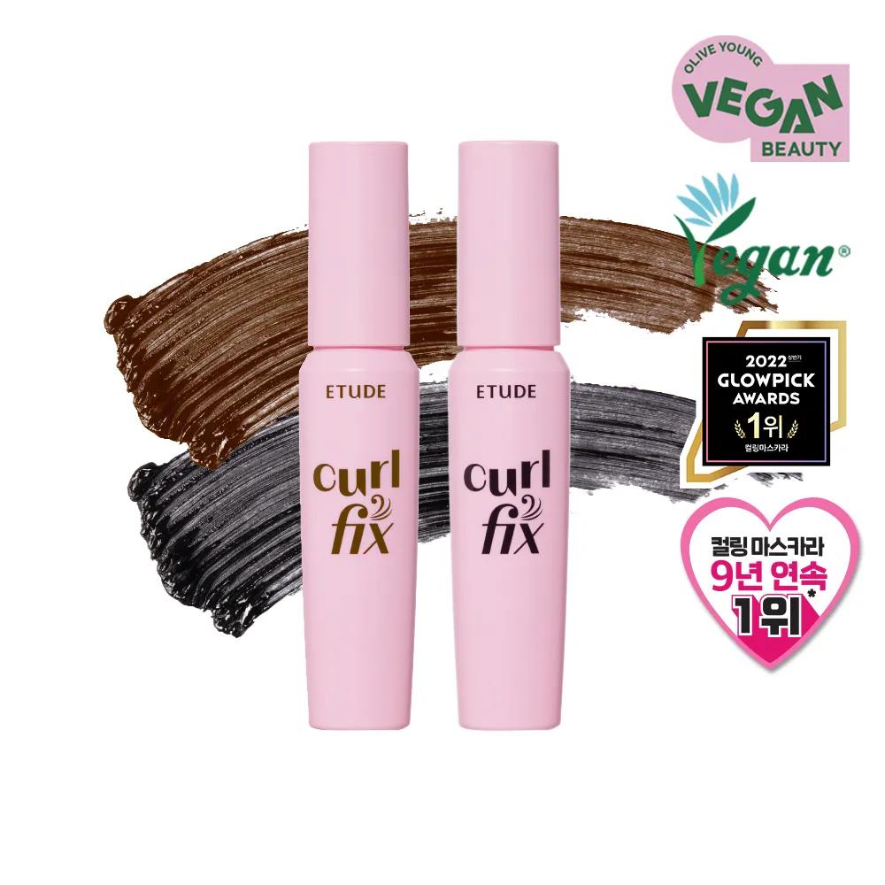 ETUDE Curl FIx Mascara Mini