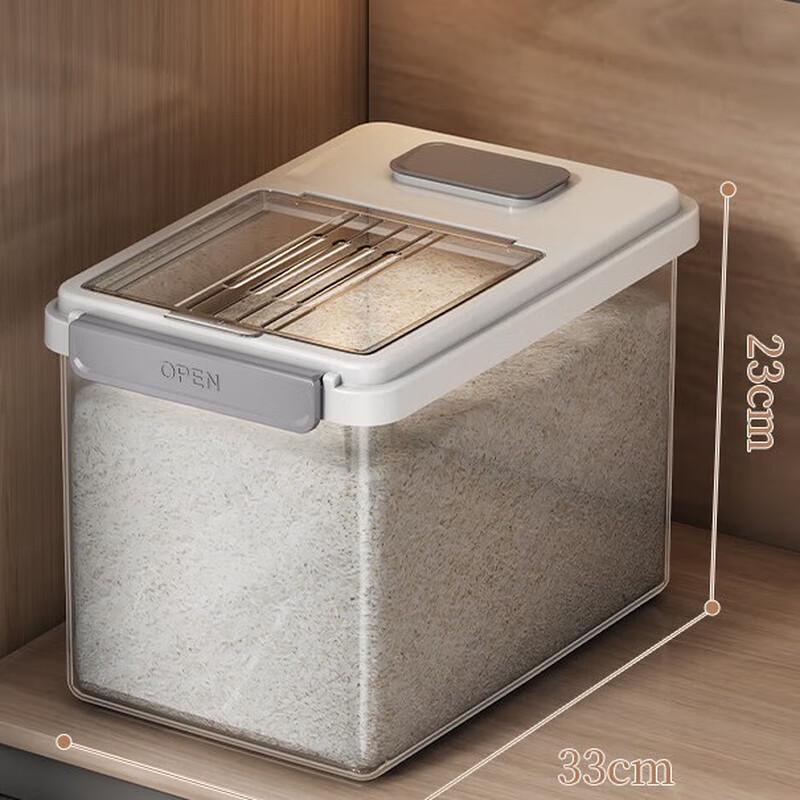 ZISIZ Household Rice Storage Container