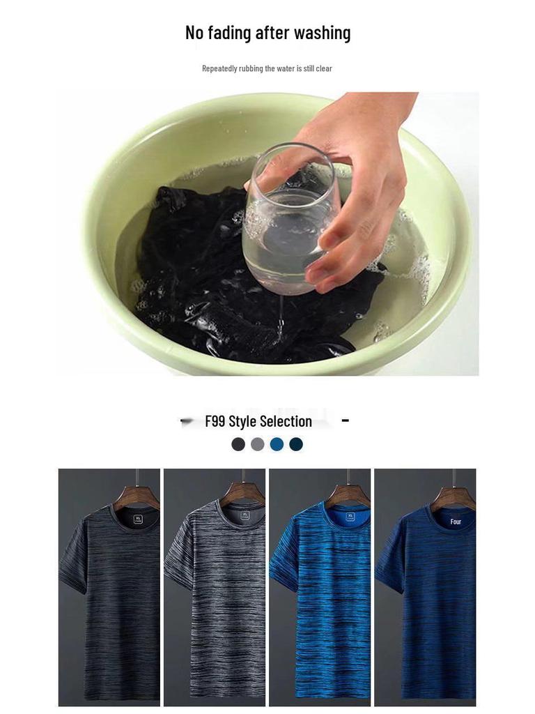 Men's Quick-Dry Breathable Ice Silk Short-Sleeve Fitness T-Shirt