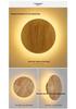 Nordic Japanese Solid Wood LED Wall Lamp for Bedroom, Living Room, or Hallway.