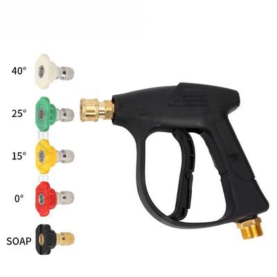 1 Set Car Washing Water Gun High Pressure Washer Gun Aluminum Core Quick Connector Five Color Fan Shaped Nozzles Car Washing Gun