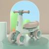 Airud Children's 4-Wheel Balance Bike (CN Version)