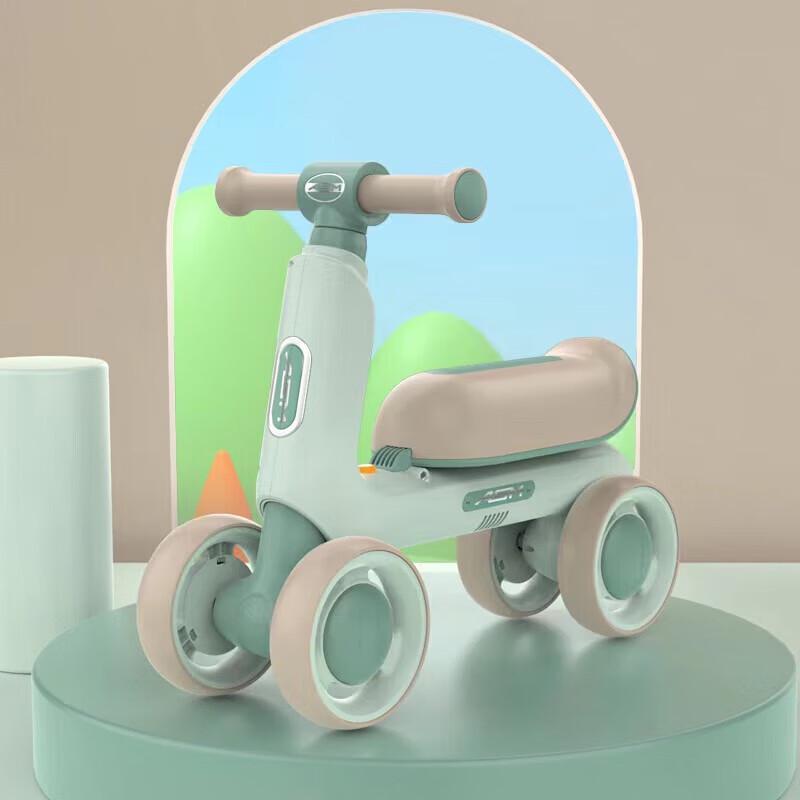 Airud Children s 4-Wheel Balance Bike (CN version)