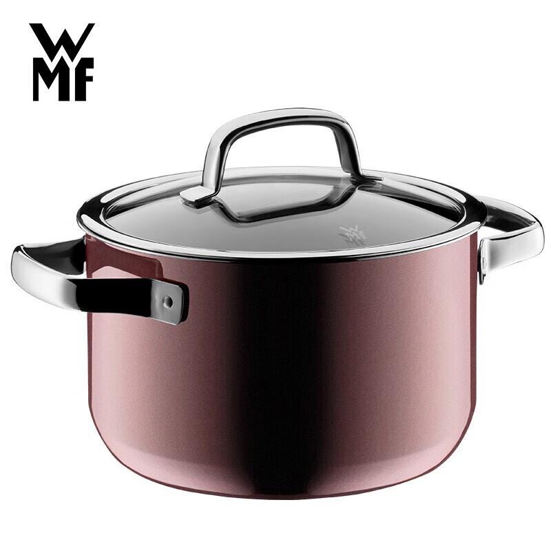 WMF Enamel Soup Pot