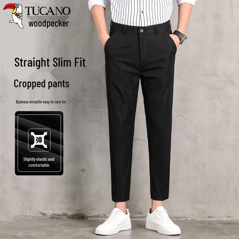 Tucano Men s All-Season Business Casual Pants 32