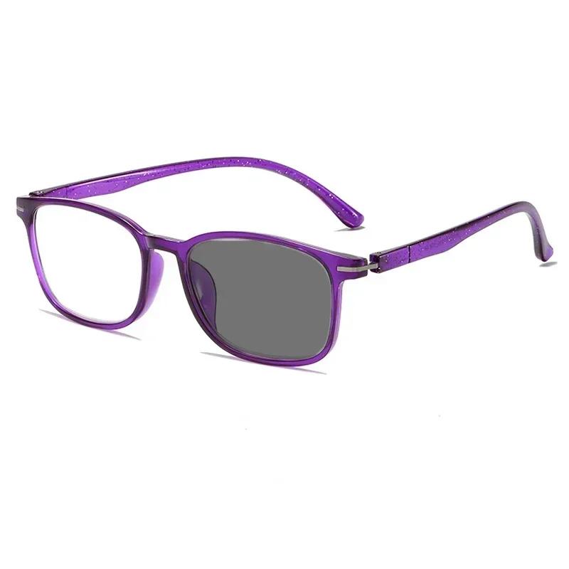 Vintage Ultralight Sports Photochromic Reading Glasses Retro Blue Light Blocking Eyewear Classic Square Far Sight Eyeglasses