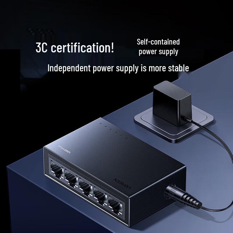 Ugreen 5-Port Gigabit Ethernet Switch