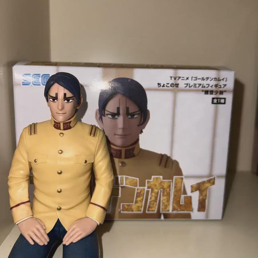 

Golden Kamui Koito Figure