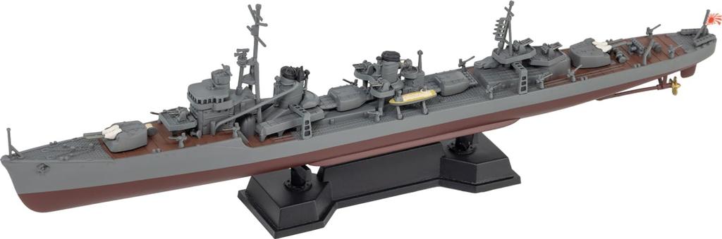 Skywave Series Japanese Navy Destroyer Yukikaze Plastic Model Kit W252NH with Etched Parts for and Ship Name Plate Pit-Road 1/700 Kagero-class