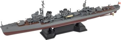 Skywave Serie Japanischer Zerstörer Yukikaze Plastikmodellbausatz W252NH mit Ätzteilen für und Schiffsnamensschild Pit-Road 1/700 Kagero-Klasse