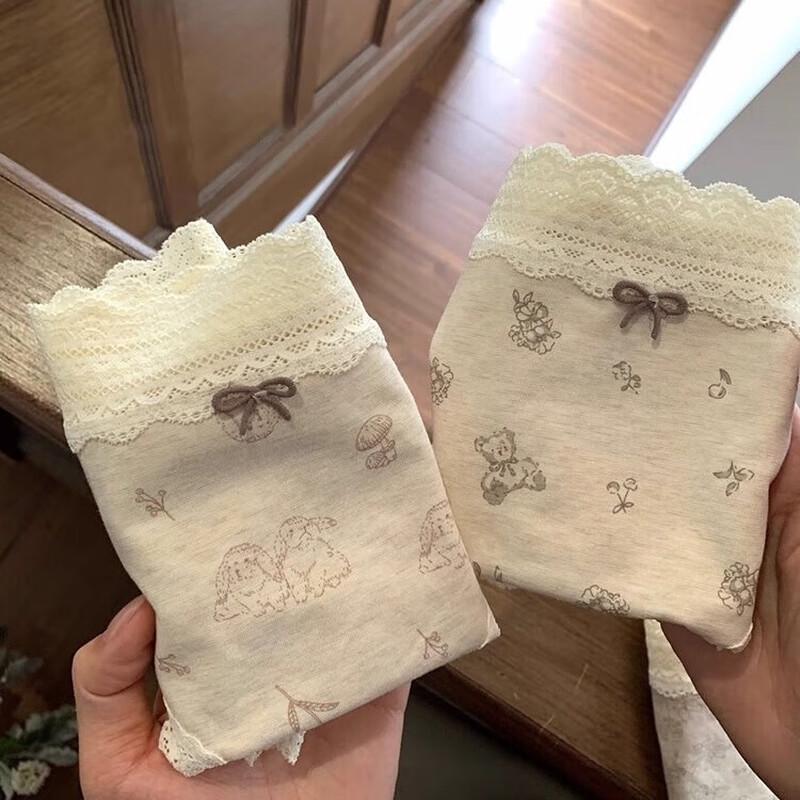 Neixiaoban Women's 3-Pack Antibacterial Baby Cotton Mid-Rise Underwear with Lace Trim