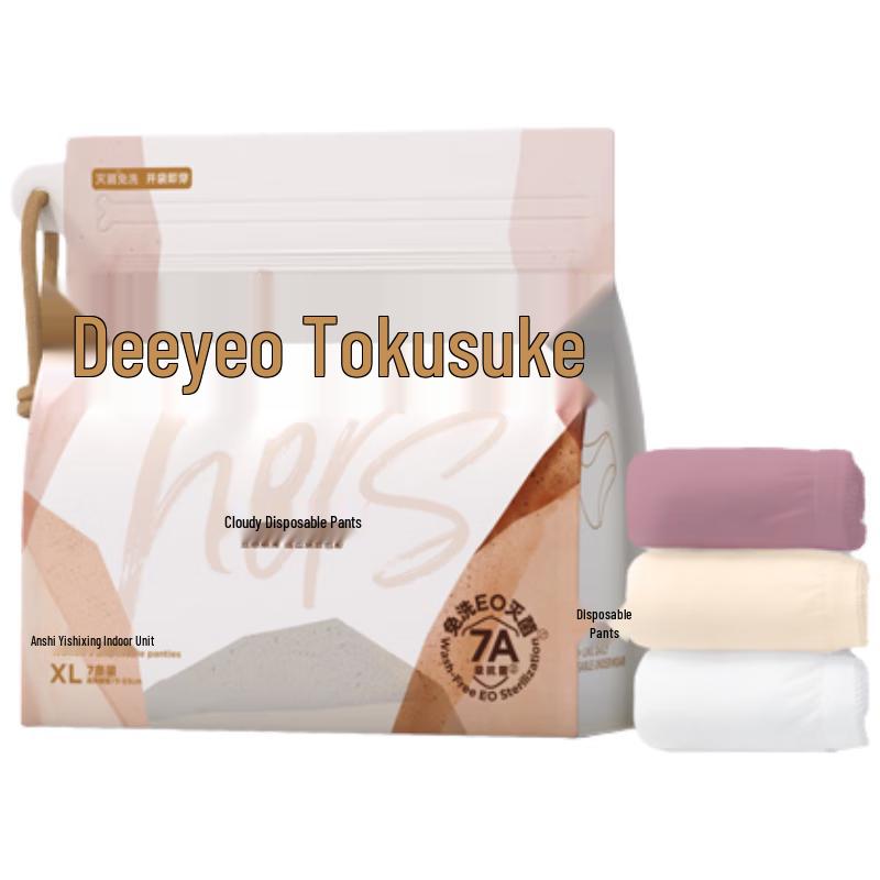 DeYou Women s Disposable Antibacterial Underwear