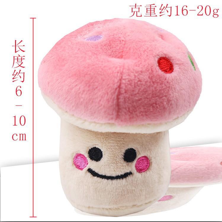 Pink Mushroom Green Mushroom Plush Sound Pet Dog Cat Toy Dog Supplies Cat Boredom Relief Pink mushroom toy