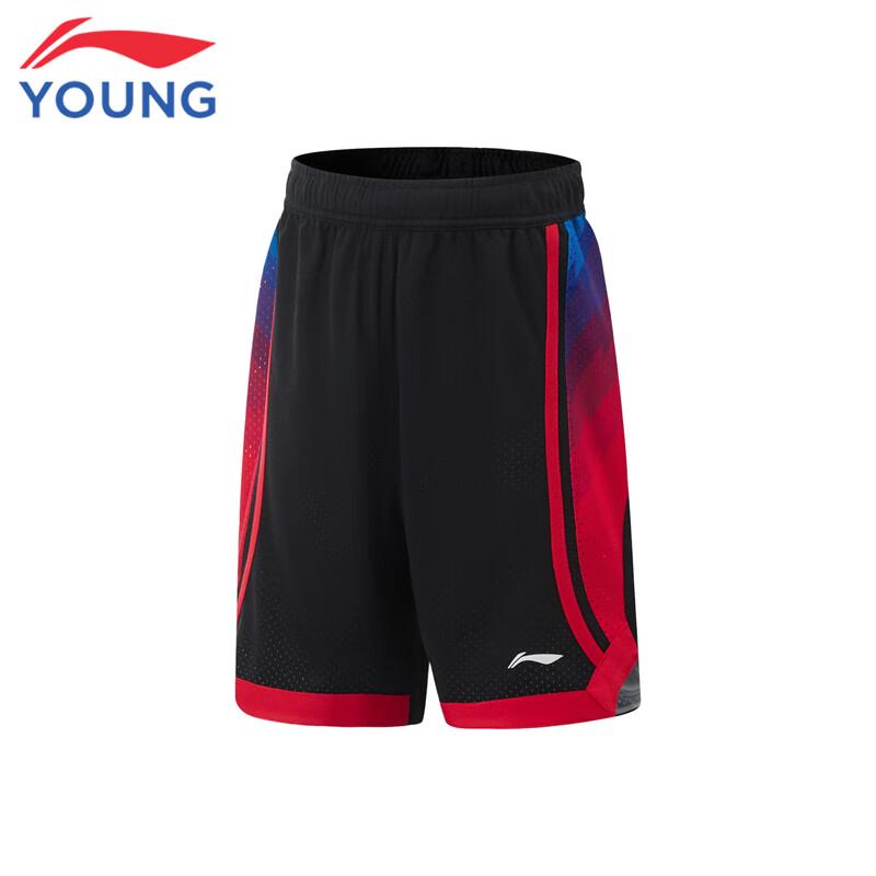 Li-Ning Kids' Boys' Basketball Vest & Shorts Set