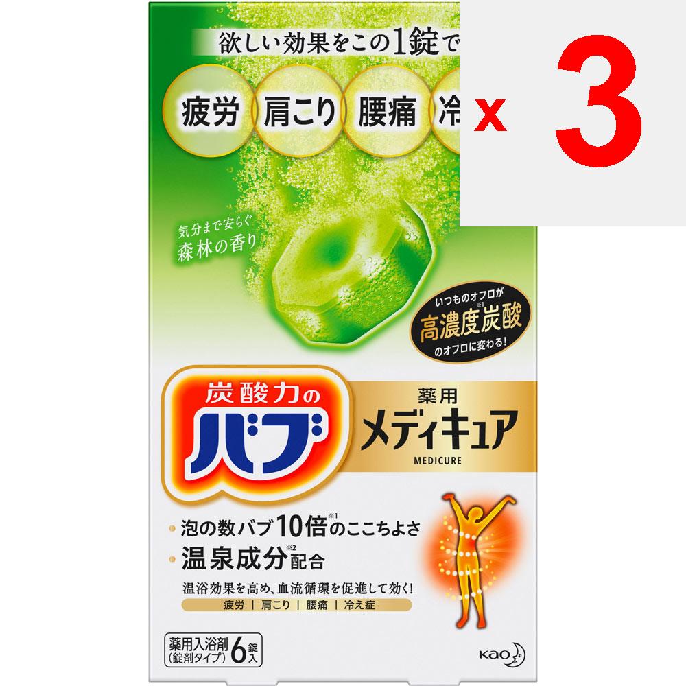 KAO Babu MEDICURE Forest Scent 6 Tablets (Quasi-drug) Carbon Dioxide Gas (hot Bath) Babu Hot Bath Dissolve One Tablet In 150 To 200 Liters of Bath Wat