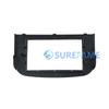 Double Din Car Radio Stereo Dash Mounting Kit for Mitsubishi Colt 2008-2012 Fascia Installation Facia Styling Trim Audio Panel