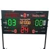Xilu Basketball Electronic Scoreboard with 24-Second Timer