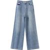 Betu Women's Loose Fit High-Waist Wide-Leg Jeans