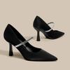 Fashion Super Soft Wrapped Heels Women's Fashion Pointed Toe Shallow Slip Rhinestone Slip Slip Slim Heel Single Shoes