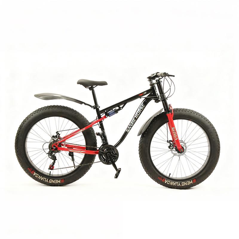 26-inch Mountain Bike with Large Tires, Gears, Double Disc Brakes, and Suspension
