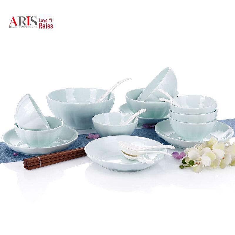ARIS Golden Gourd Celadon 26-Piece Ceramic Dinnerware Set