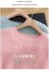 Women's 100% Cashmere Cable Knit Sweater: Winter 2026 Loose Pullover with Round Neck and Long Sleeves