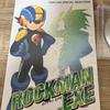 Used Mega Man Battle Network CAPCOM SPECIAL SELECTION