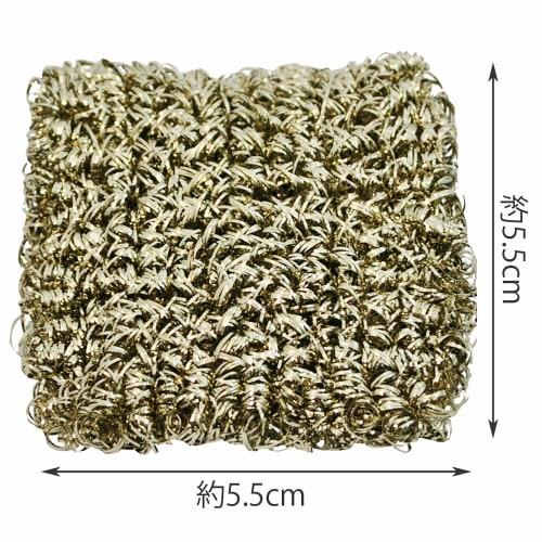 Aisen IH Glass Top Cleaner, Polished Gold, Approx. 5 x 5 x 1 cm, Antibacterial, Functional Kitchen Cleaner, Made in Japan (KKS01)