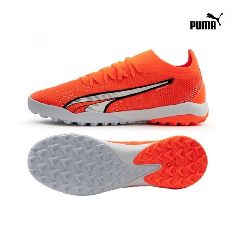 

Puma Lightweight Futsal Shoes Comfortable Tt Model 275