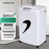 Sanmu Commercial High-Security Paper Shredder