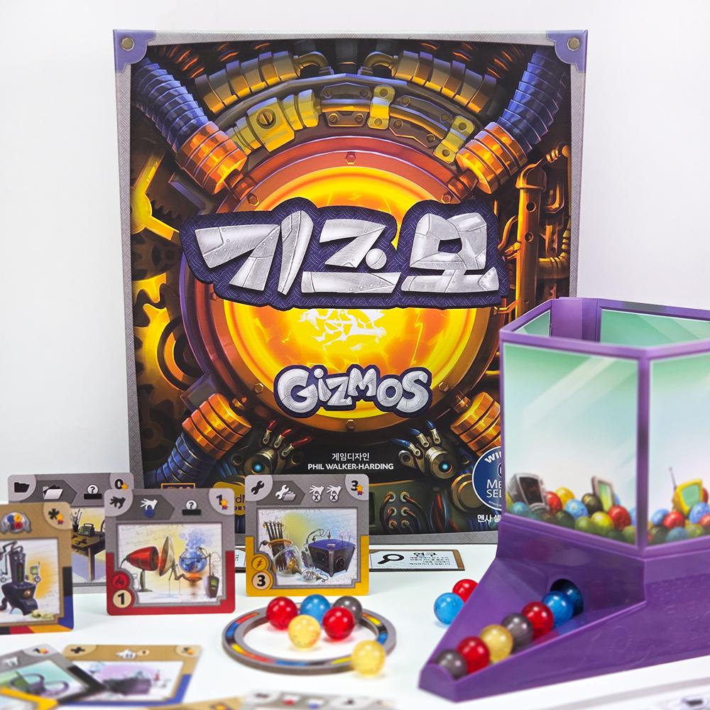 Gizmos Mensa Programmier-Engine-Building Strategie-Brettspiel (Ab 14 Jahren)