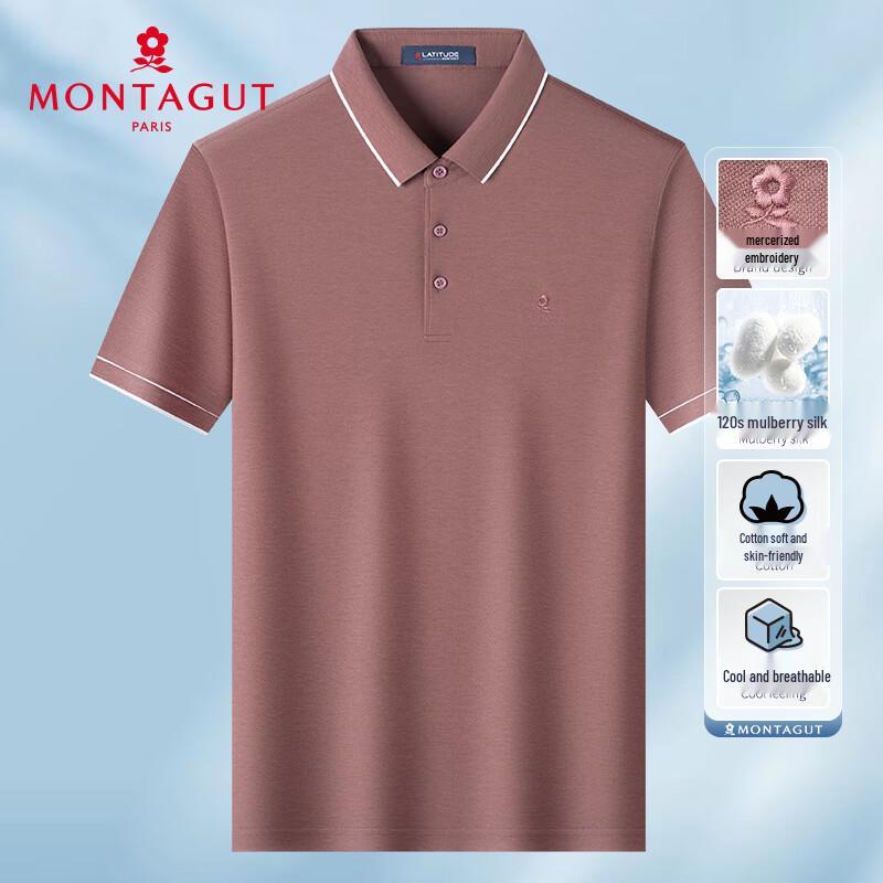 MONTAGUT Men s Silk Blend Lightweight Breathable Short Sleeve Polo Shirt L