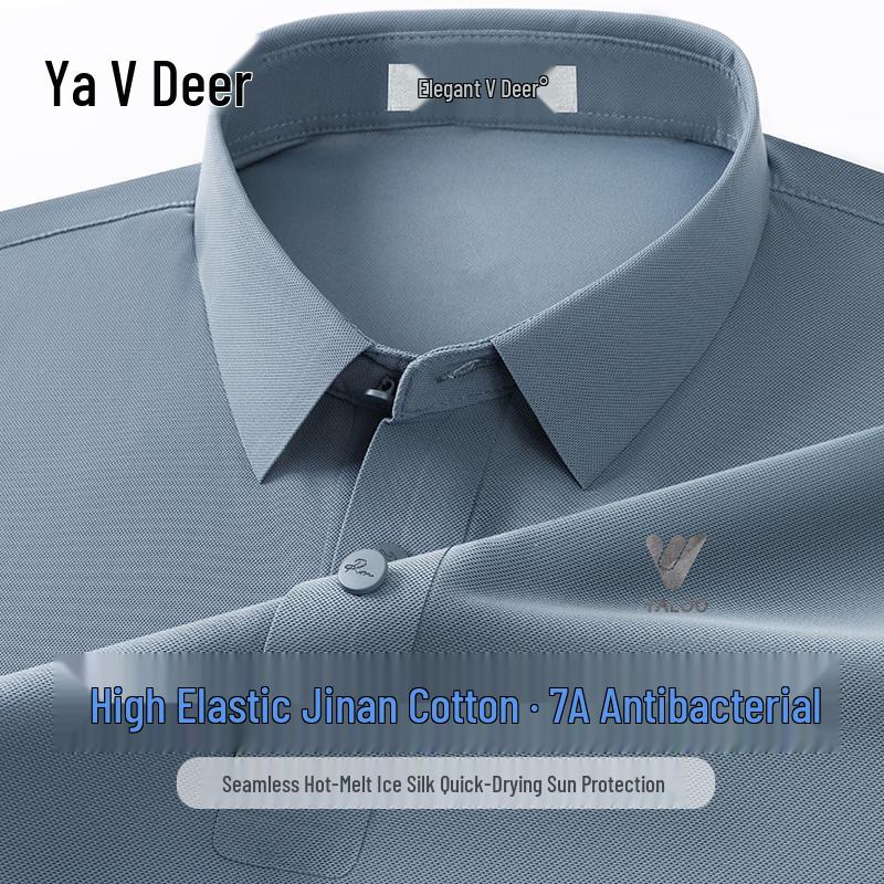 

Men s Yalu 7A Antibacterial Ice Silk Quick-Dry Polo T-Shirt 56/3XL