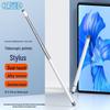 Retractable Dual-Head Stylus & Presentation Pointer Pen