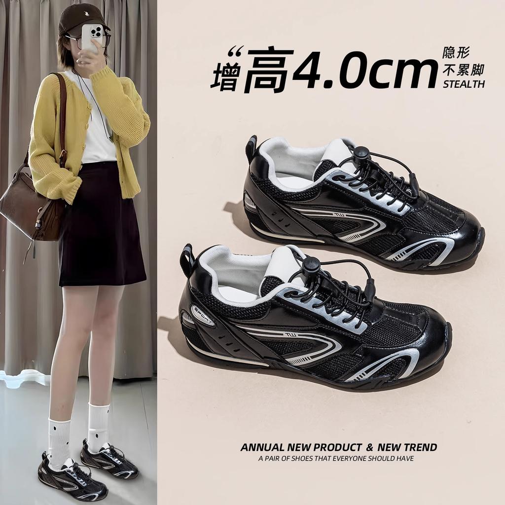 Inner height increase German training shoes women's 2025 spring and autumn new versatile mesh breathable little white shoes racing casual sports shoes