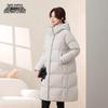 Xuezhongfei Women's Long Hooded Winter Down Jacket