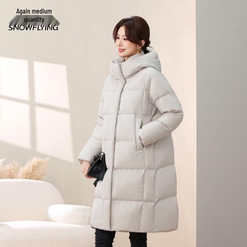Xuezhongfei Women's Long Hooded Winter Down Jacket