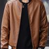 PLAYBOY Men's Loose Fit Casual Baseball Collar Jacket