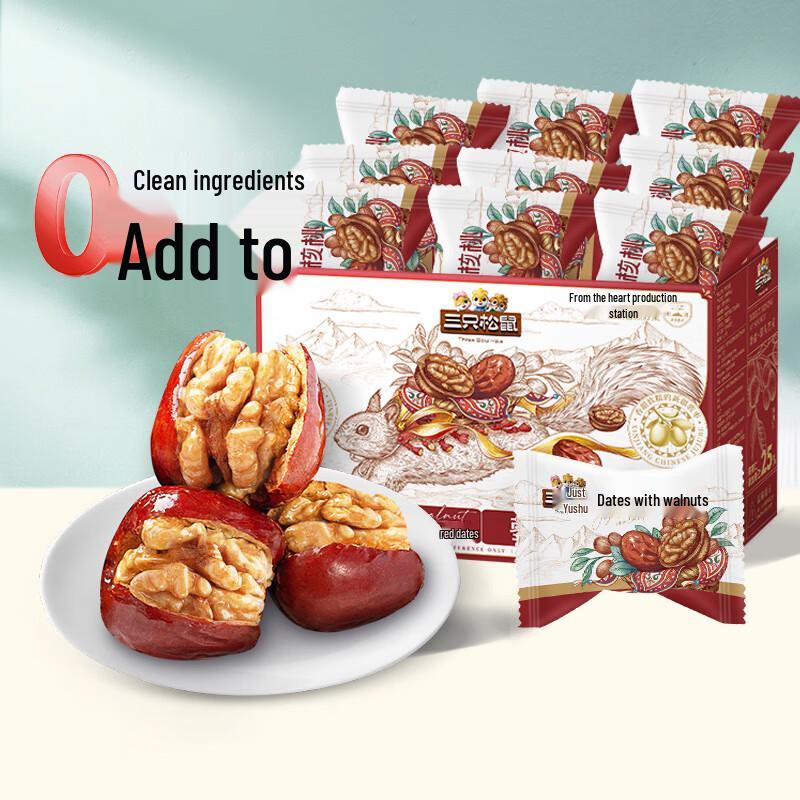 Three Squirrels Premium Dried Jujubes & Walnut Snacks