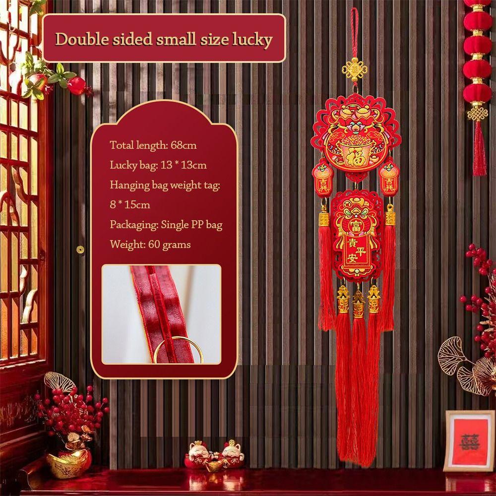 Red New Year Gold Hanging Ornament Chinese knot Felt Fruit Lucky Bag Pendant Fu character Luck Spring Festival Decoration