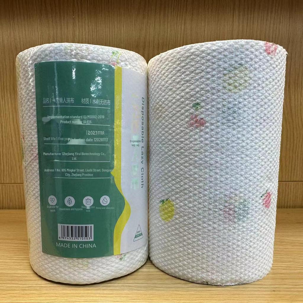 Prosop de vase durabil, care nu scadă și absorbant, pentru utilizare umedă și uscată, curăță eficient grăsimea și murdăria.