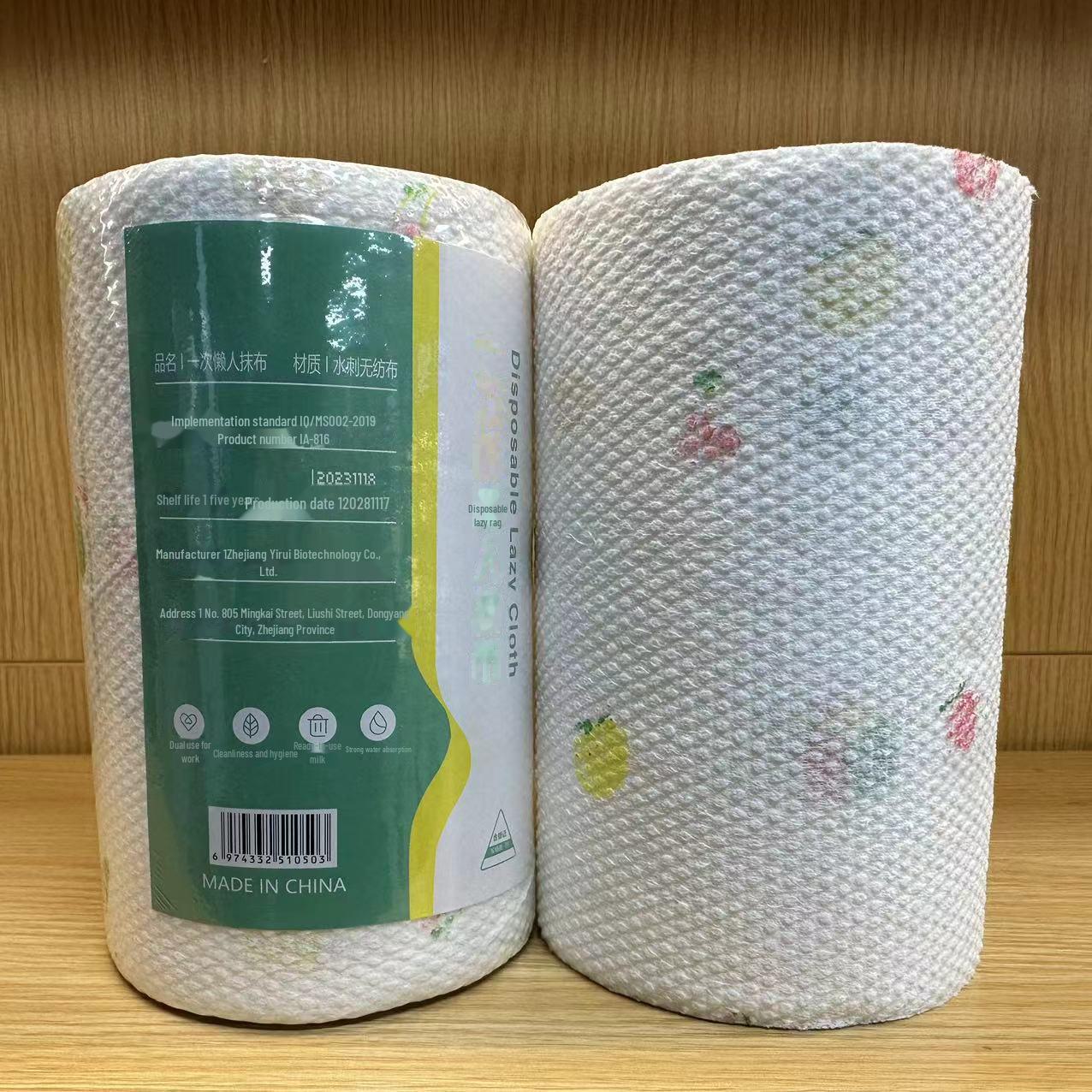 

Прочное, нелиняющее и впитывающее кухонное полотенце для влажного и сухого использования, эффективно очищает жир и грязь.