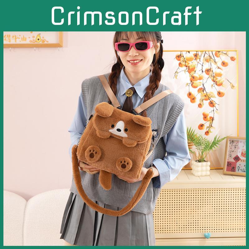 Backpack Plush Puppy Outdoor Casual Fashion Shoulder Bag Schoolbag Student